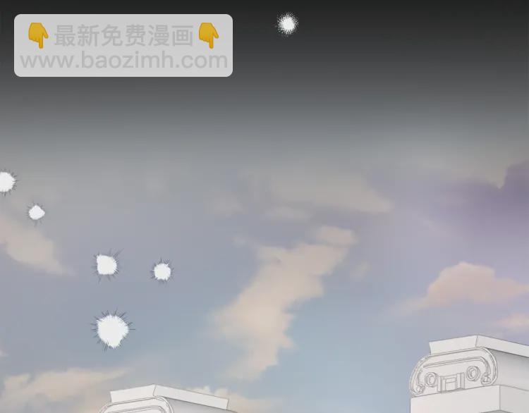 第31话 有危险99