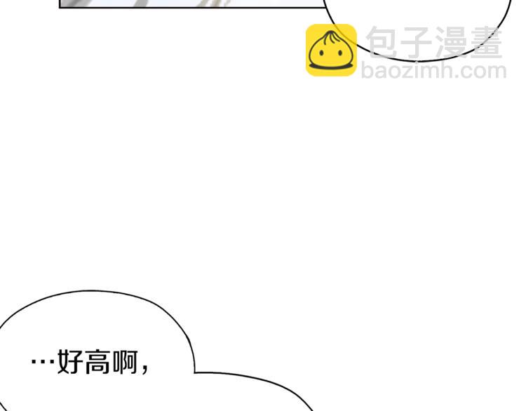 第32话 不想离开你120