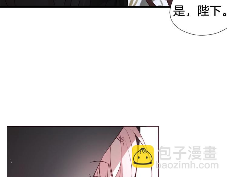 第32话 不想离开你133