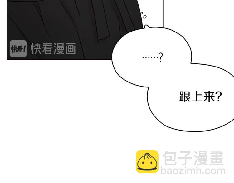 第32话 不想离开你135