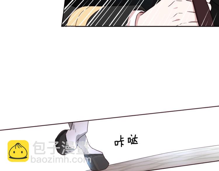 第32话 不想离开你138