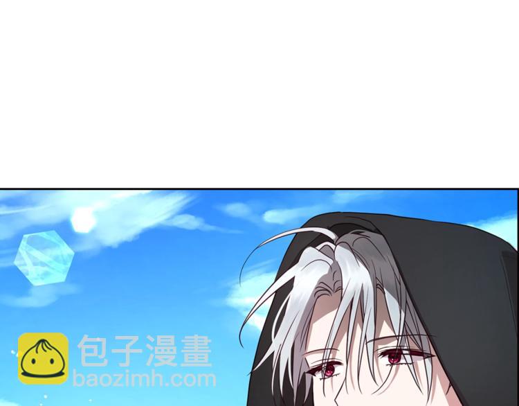 第32话 不想离开你141