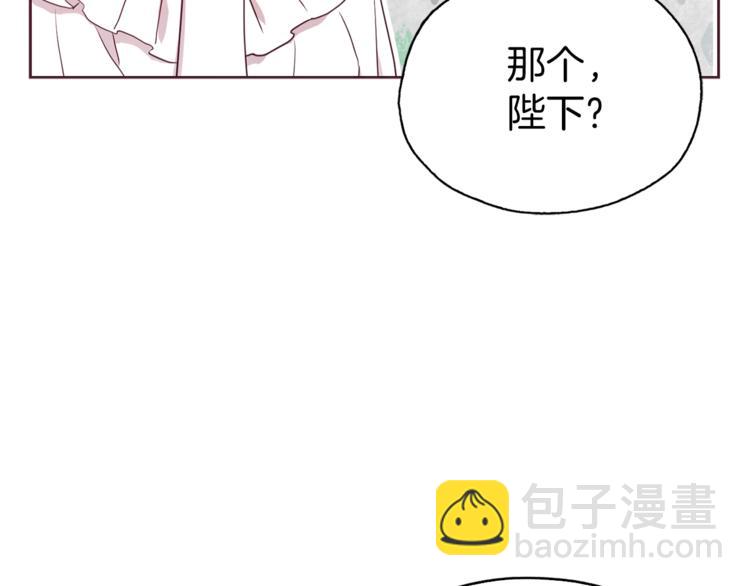 第32话 不想离开你15