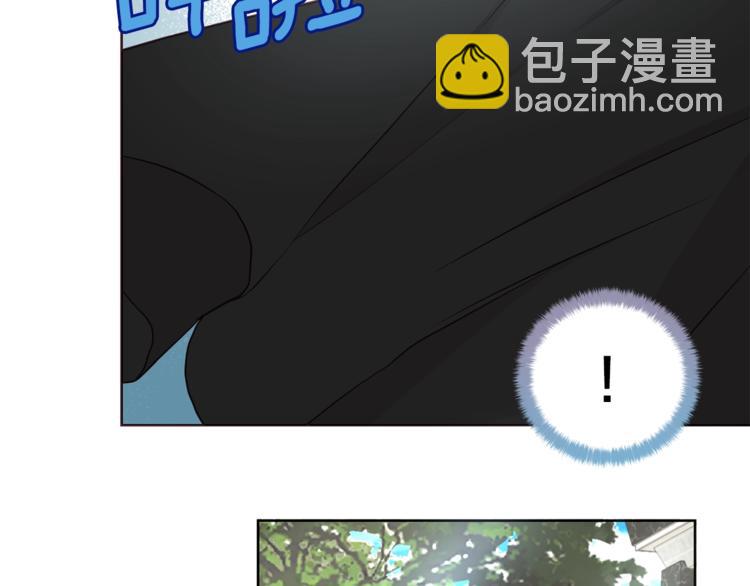 第32话 不想离开你32
