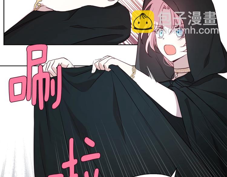 第32话 不想离开你63