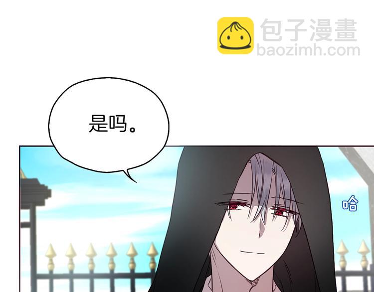 第32话 不想离开你79