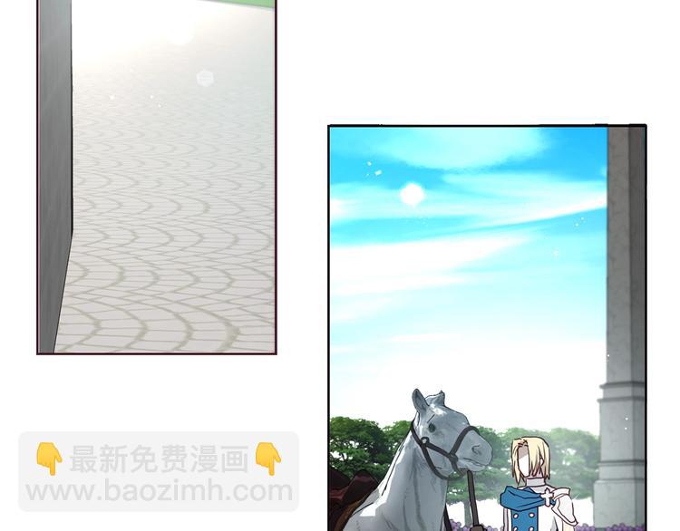 第32话 不想离开你96