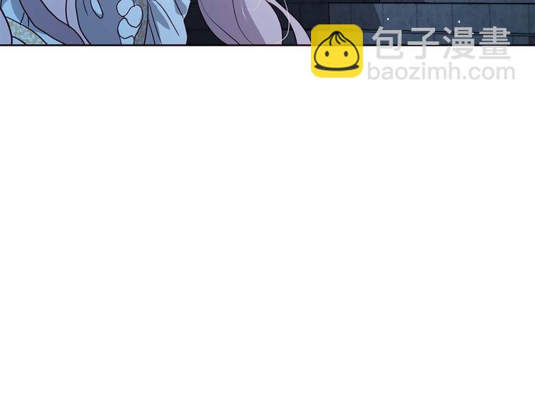 第33话 迷恋他的味道104