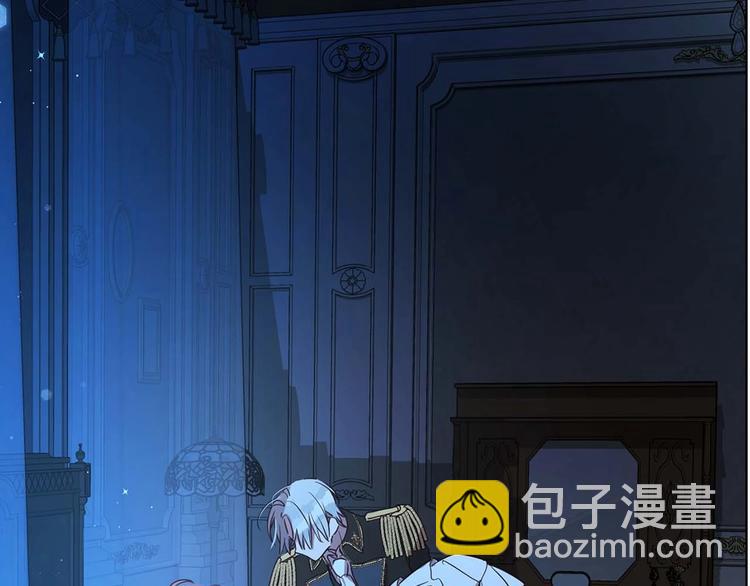 第33话 迷恋他的味道117
