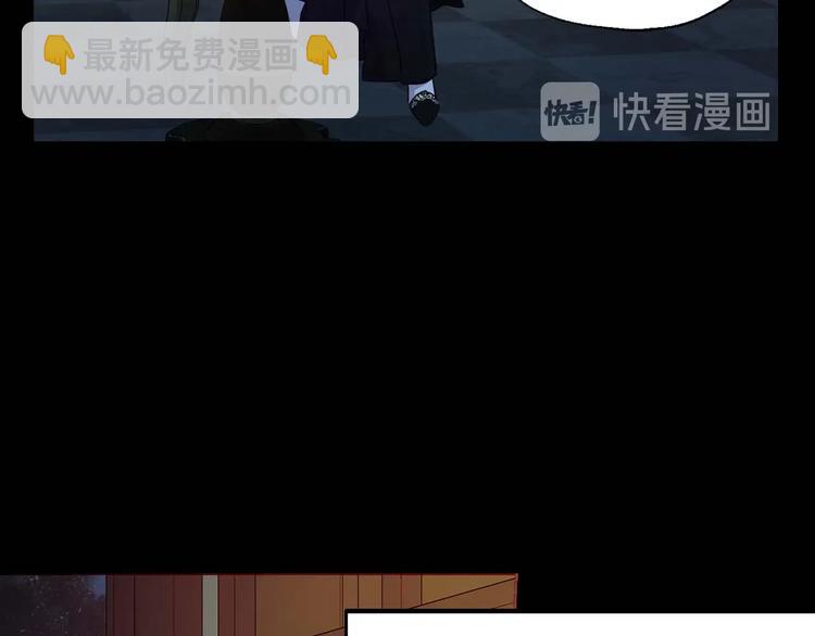 第33话 迷恋他的味道129