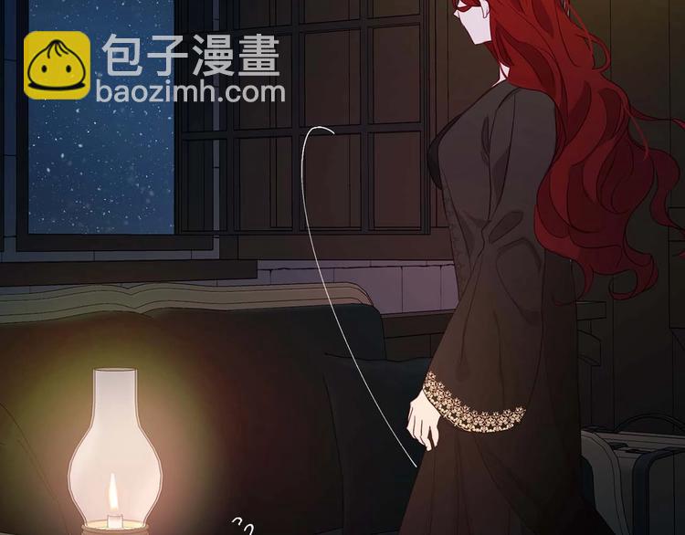 第33话 迷恋他的味道137