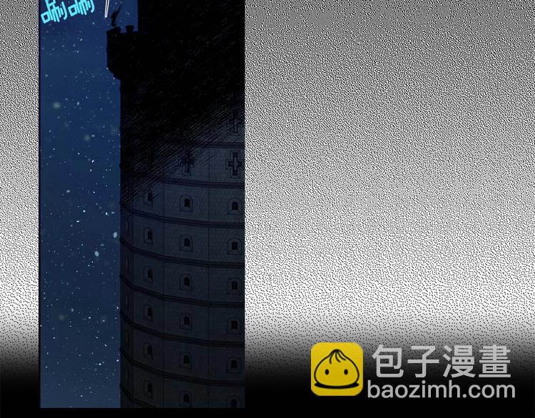 第33话 迷恋他的味道140
