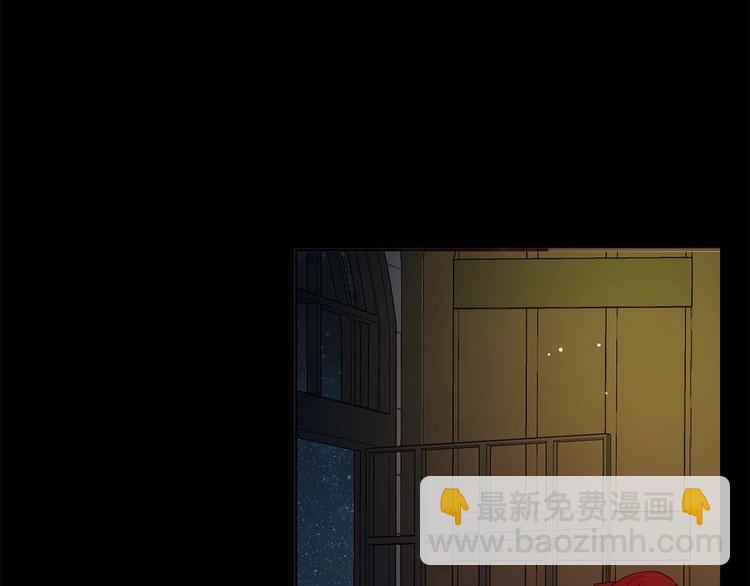 第33话 迷恋他的味道141