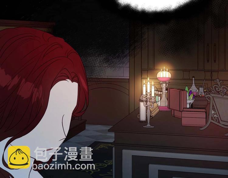 第33话 迷恋他的味道158