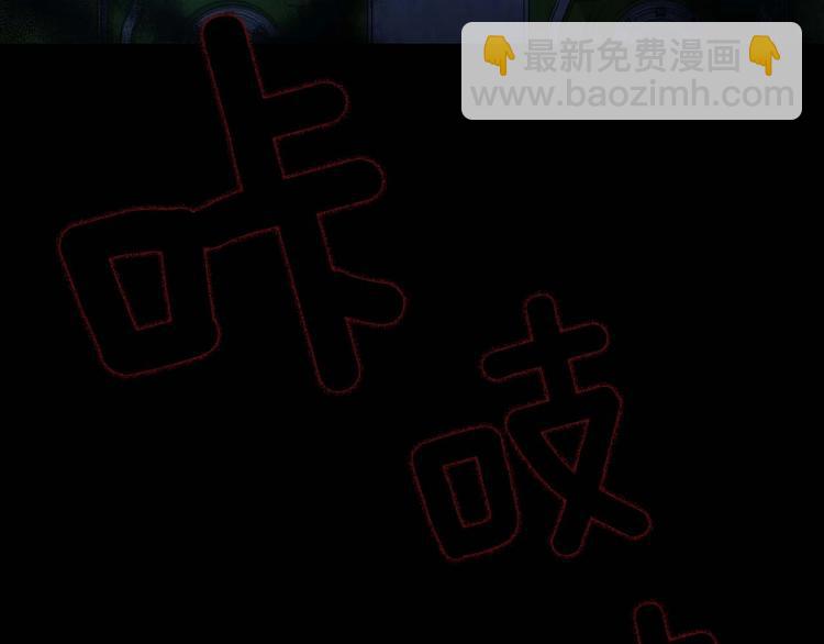 第33话 迷恋他的味道179