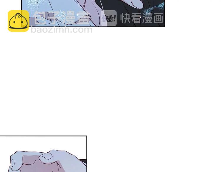 第33话 迷恋他的味道23