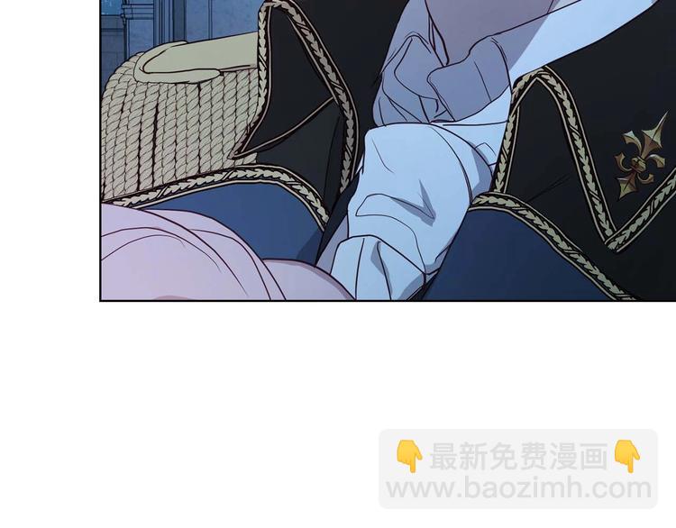 第33话 迷恋他的味道28