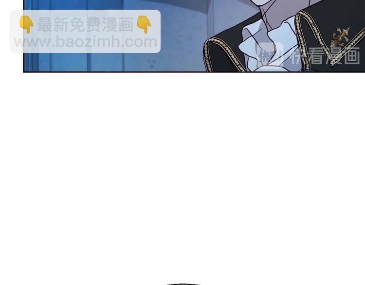 第33话 迷恋他的味道62