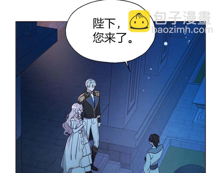 第33话 迷恋他的味道63