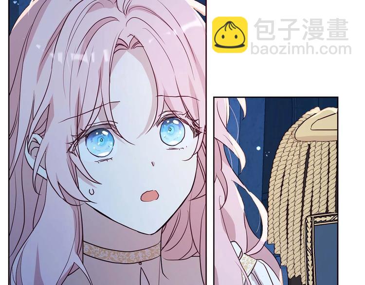 第33话 迷恋他的味道79