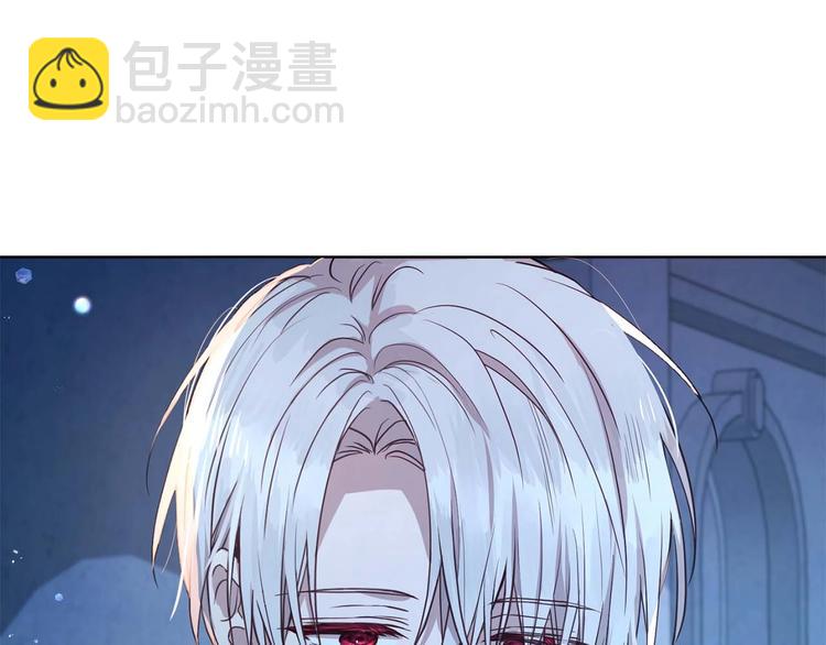 第33话 迷恋他的味道84