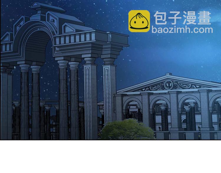 第33话 迷恋他的味道90