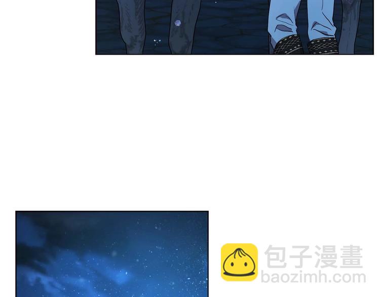 第33话 迷恋他的味道93