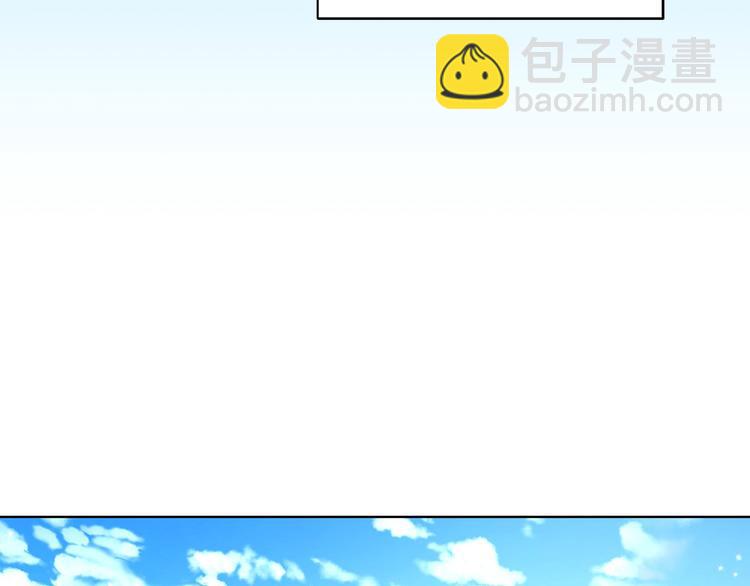 第34话 异样100