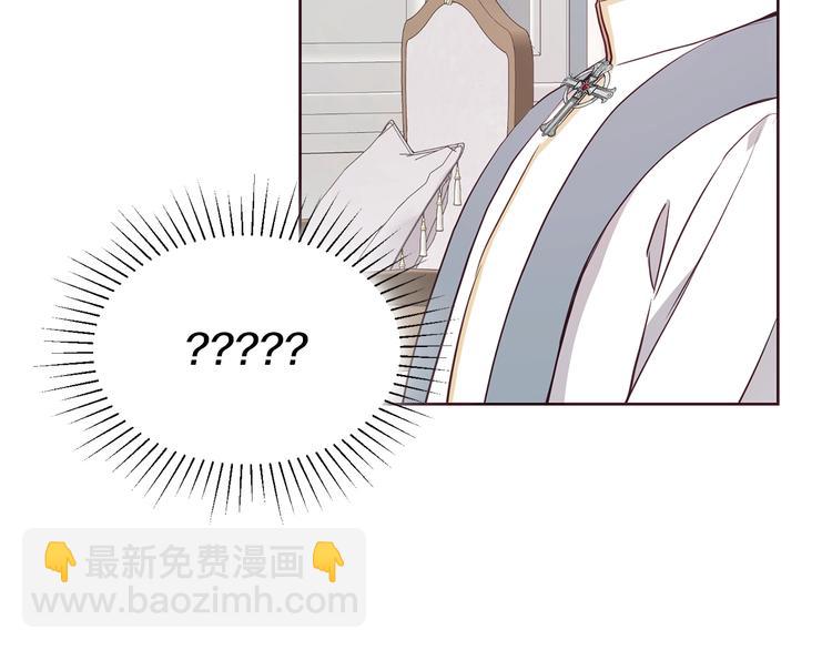 第34话 异样115