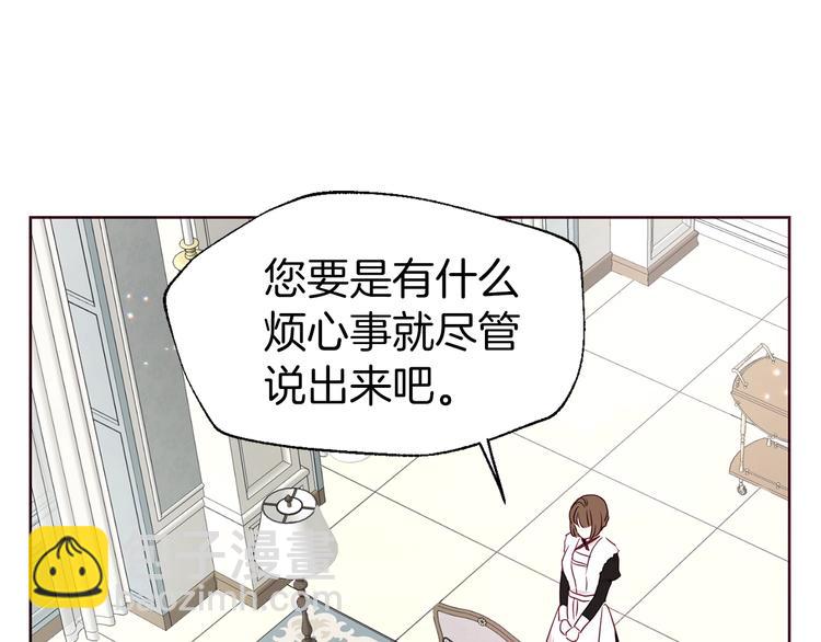 第34话 异样118