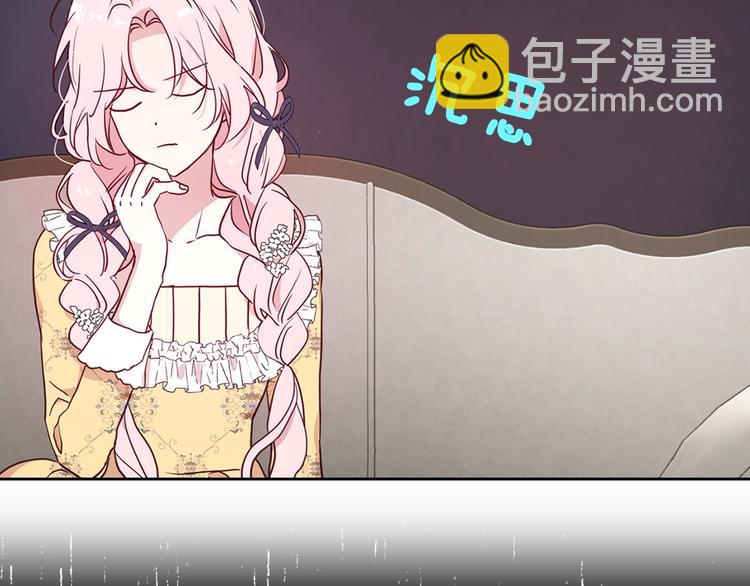 第34话 异样132