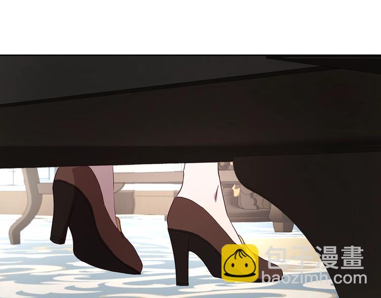 第34话 异样135
