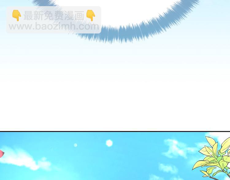 第34话 异样138