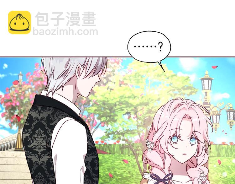 第34话 异样141