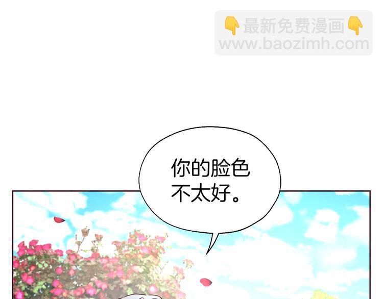 第34话 异样149