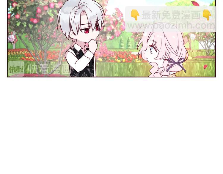 第34话 异样150