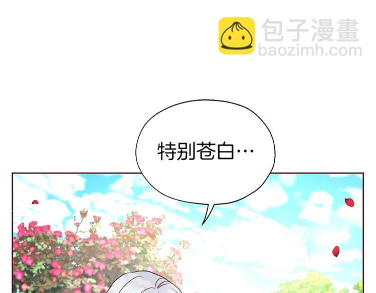 第34话 异样151