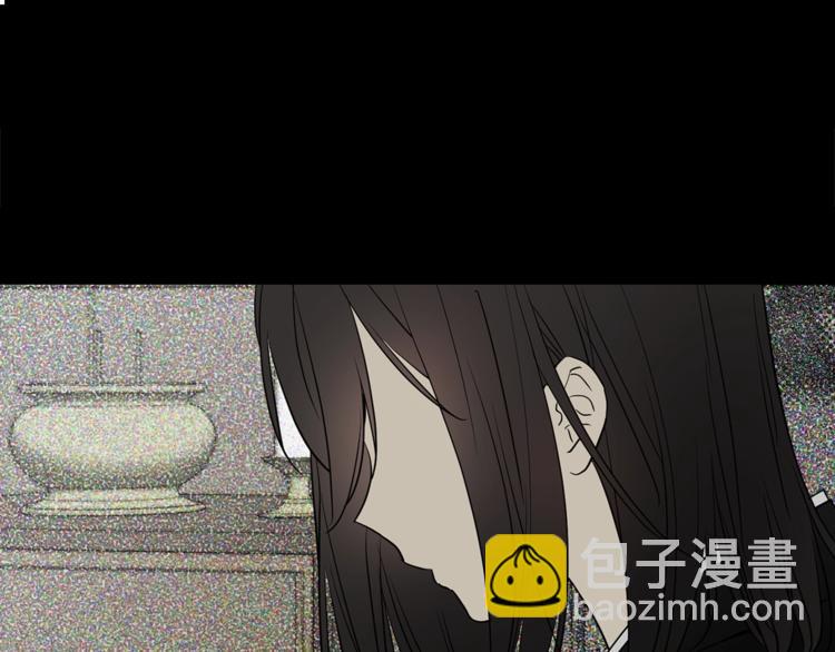 第34话 异样18