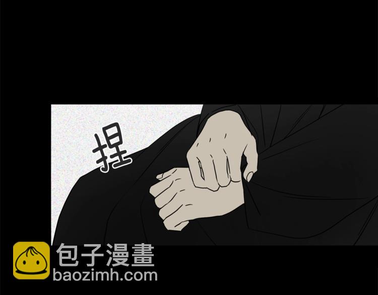 第34话 异样20