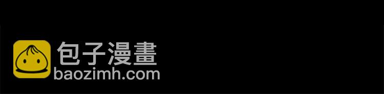 第34话 异样29