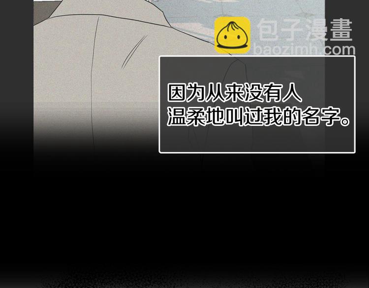 第34话 异样36