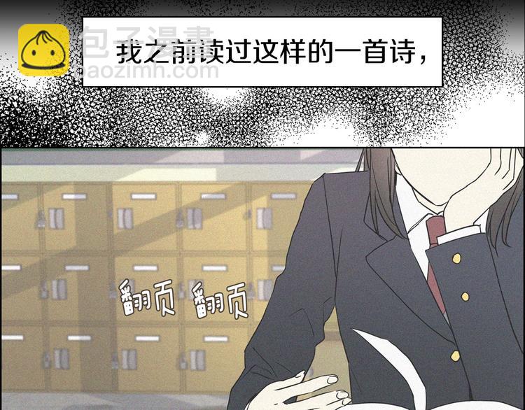 第34话 异样37