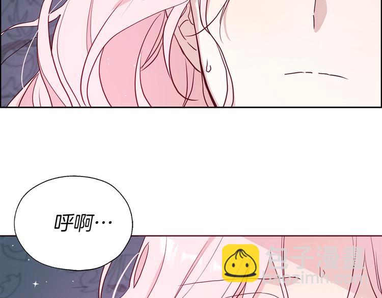 第34话 异样55