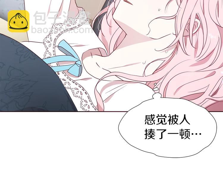 第34话 异样60