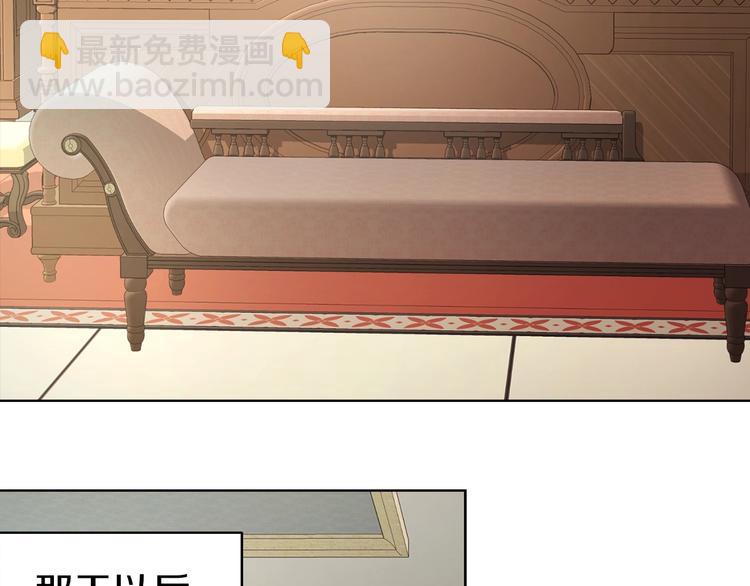 第34话 异样64