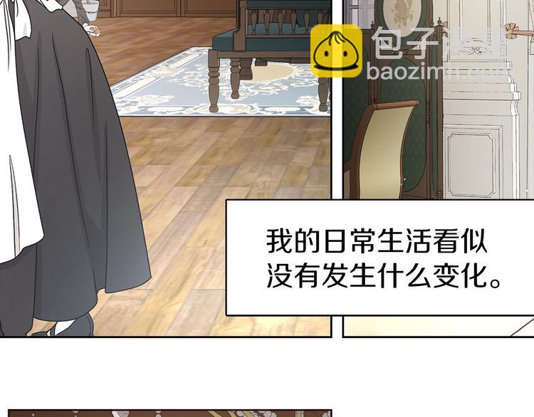 第34话 异样66