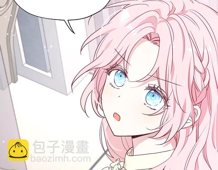 第34话 异样73