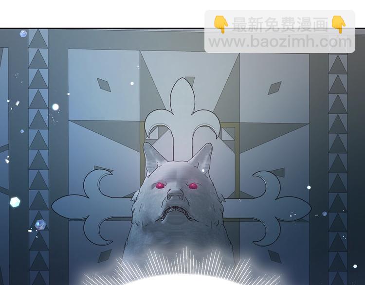 第34话 异样85