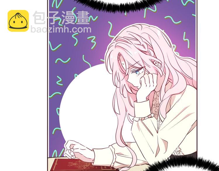 第34话 异样90