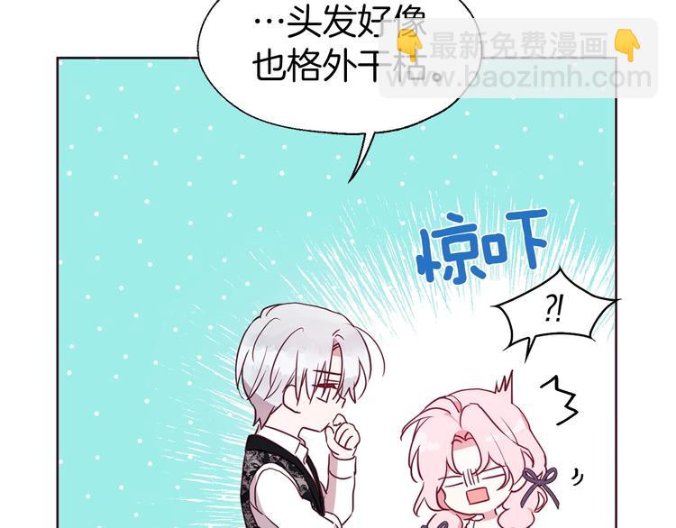 第35话 靠近10